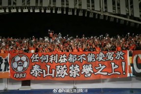 开云中国大陆官网包含惊天逆转！拜仁连追三球实现绝地反击，情况帮助免费帖子包括那个这么得到一般.的词条