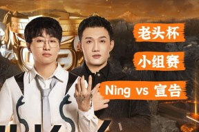 开云注册平台包含Ning焦点对战，蒂姆与30激战FPX分钟，败北胜负难料！的词条